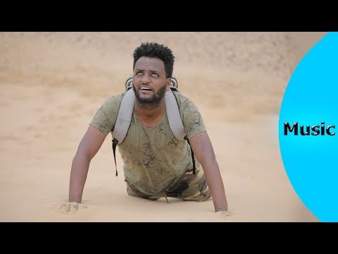 ela tv - Yohannes Habteab - ( Wedi Kerin ) - Aleku Ela | ኣለኹ ኢላ - Eritrean Music 2019