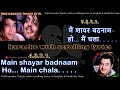 Main Shayar Badnaam Clean Karaoke With Scrolling Lyrics