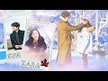 Sun Zara Goblin MV Korean Hindi Mix Song Gong Yoo Kim Go Eun Love Story VM