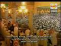 30/114 Sura Ar-Room recited by Imam Sudais (part ...