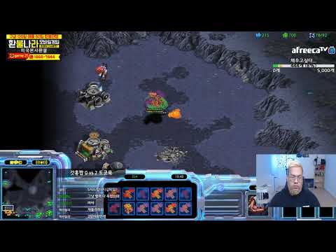 [25.4.19] 스타1 StarCraft Remastered 1:1 (FPVOD) Larva 임홍규 (Z) vs Mind 박성균 (T) In The Way of An Eddy