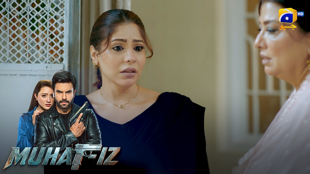 Bhai Ke Liye Fikarmand Behan ❤️ || Muhafiz || Har Pal Geo