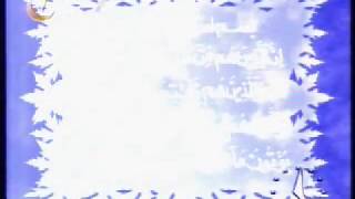 ( ذكريات من زمن فات ) الشيخ محمد جبريل برنامج آيه ودعاء 3