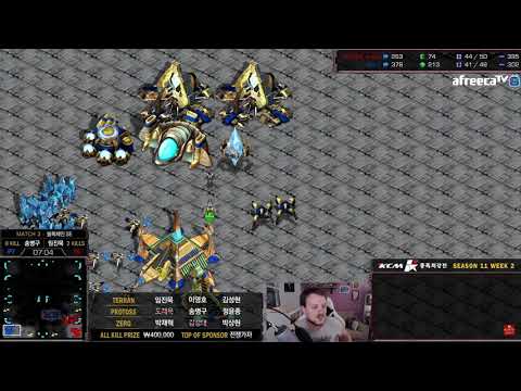 [ESP] KCM S11 W2 G2-3 TvZvP Piano vs Action vs Stork