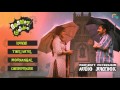 Songs Maheshinte Prathikaram