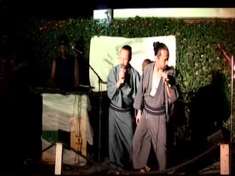 Ackee & Saltfish performing at a Private Party @ EN Bloc 11/2/2014 in New Kingston Jamaica