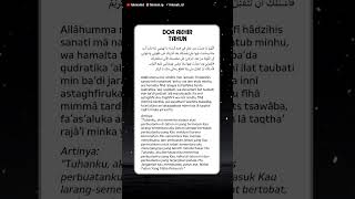 Download lagu Doa Akhir Tahun #storyislam #shorts mp3