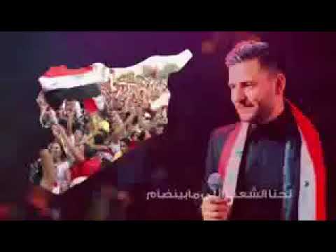 الفرح بيلبقلك يا شام 🙊الله يخيلي سوريا 🙏