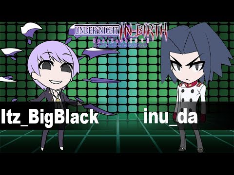 UNIST: Itz_bigBlack (Byakuya) vs inu_da (Akatsuki) Ranked Match