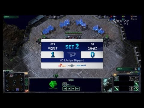 SPL [12.18]  innovation (STX) vs Hydra(CJ) 2SET / WCS Antiga Shipyard - Starcraft 2