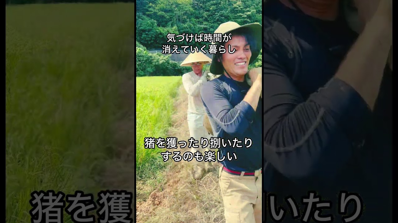 どう時間を使って終えるか