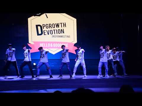 180408 - [Fancam:Cut] All Dp Family  Cover Produce101 - Pick Me