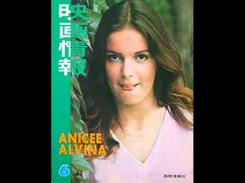 Anicée Alvina Image à définir 1982