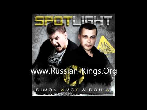 DoN-A (Ginex) feat. Digital Nox - Spotlight