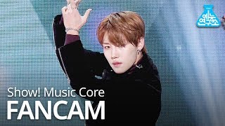[예능연구소 직캠] 골든차일드 너만 보인다 이장준 Focused @쇼!음악중심_20181215 I SEE YOU Golden Child JANGJUN