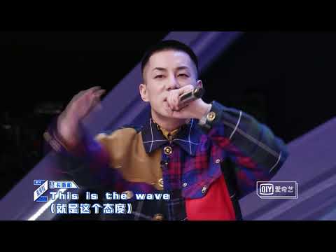 Qing Chun You Ni - First Evaluation Performance: Casper - This is the Way