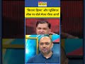 India Vs Pakistan Kirana Hills Nuclear लीक पर ये बोले Major Gaurav Arya Tnnb S