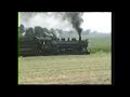 Strasburg Railroad In The 1990s