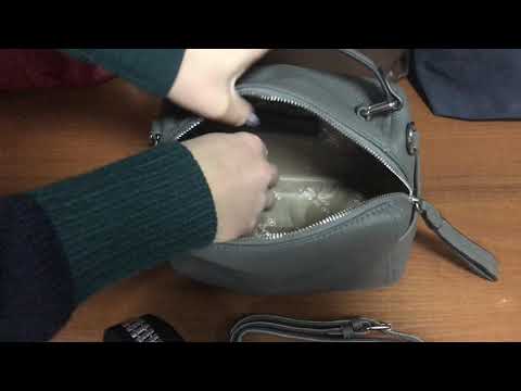 Сумка de esse L86022-13 Серая