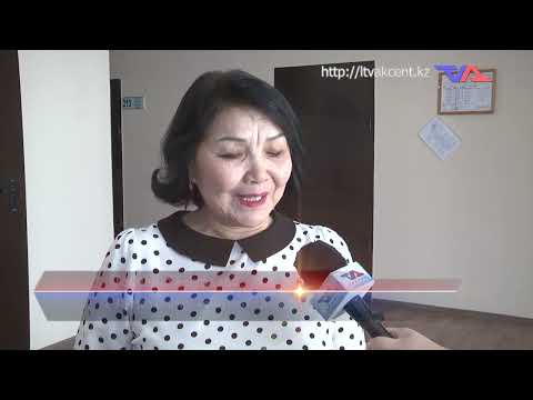 «Күн» ақпараттық бағдарлама 20 қазан 2023ж.