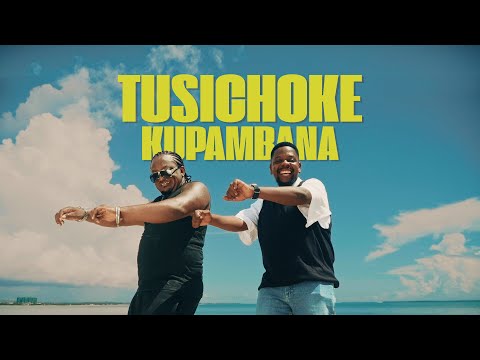 Kibonge wa Yesu - Tusichoke Kupambana Ft. Banana Zorro (Official Video)