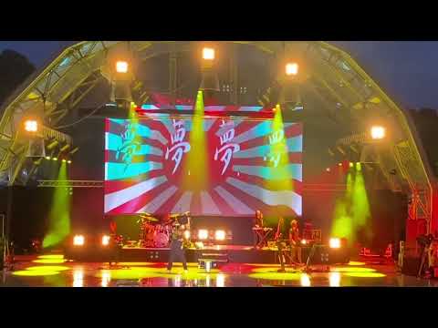 Alphaville - Big in Japan Live München 2022