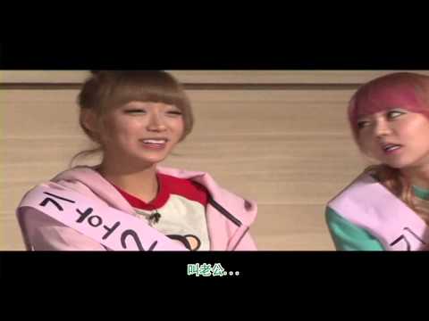 130221 Pops in Seoul - Two X 選美大賽(下) 高清中字