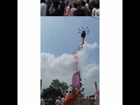 Helicopter Flower Dropping Service In Ratlam