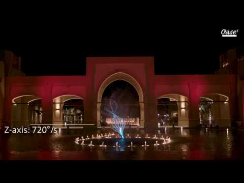 OASE | Fountain Technology | Multi Directional Drive L 3D /DMX/02