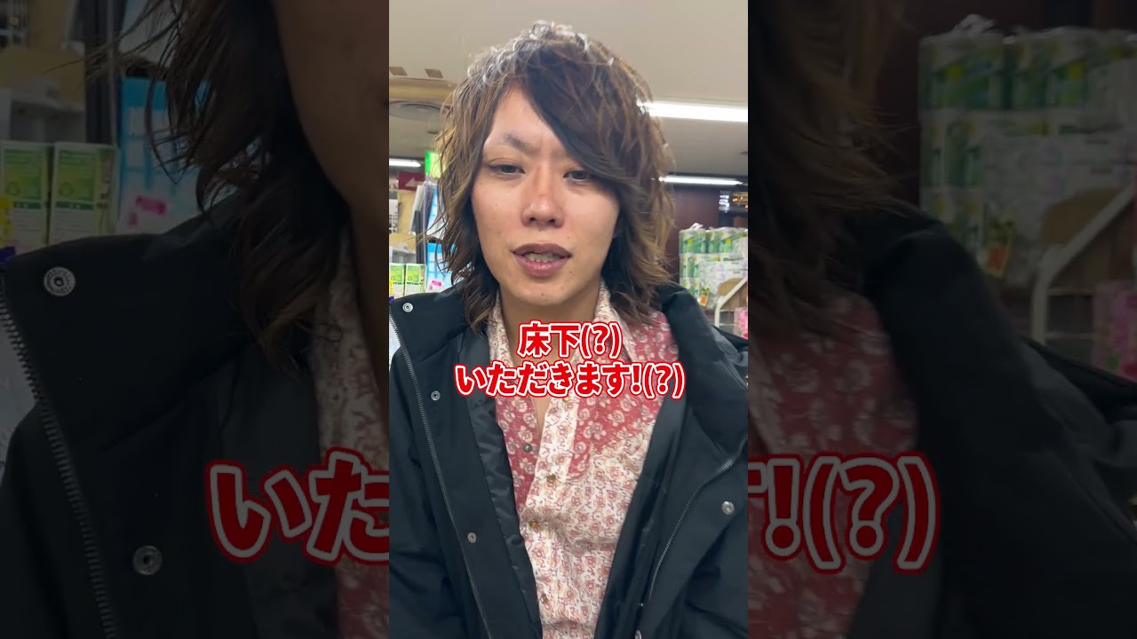 ホームレスの男の子をイケメンにした結果#shorts