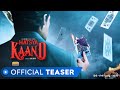 Matsya Kaand Official Teaser MX Original Series MX Player