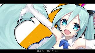 My Story/初音ミク