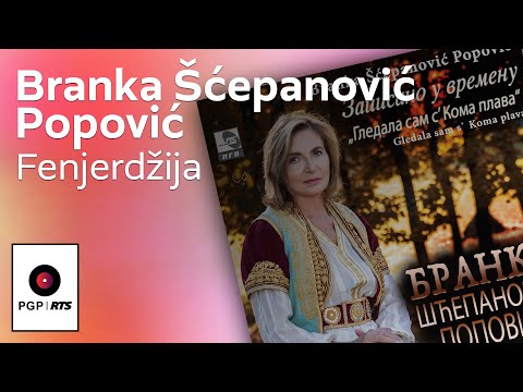 Branka Scepanovic - Fenjerdzija - (Audio 2020) HD