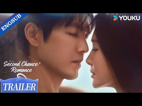 Trailer de Second Chance Romance (2025)