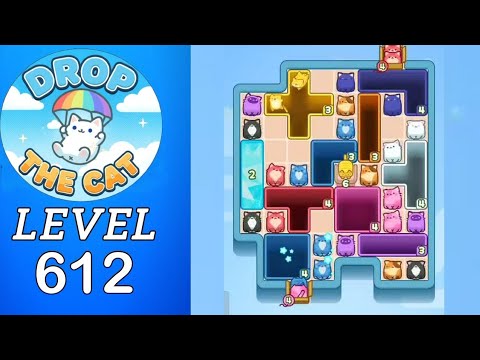 Уровень 612 thumbnail