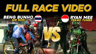 Download lagu TEKNO TUNER VS AIR NONBURI THAILAND #teknotuner #dragthailand #ryanmee #drag #airnontaburi #ninja mp3 Download lagu TEKNO TUNER VS AIR NONBURI THAILAND #teknotuner #dragthailand #ryanmee #drag #airnontaburi #ninja mp3