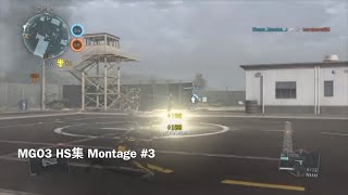 [MGO3] HS集 Montage #3