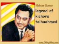 pYAR ko ChAhiyE kya Ek NAZar kisHORE KUMar