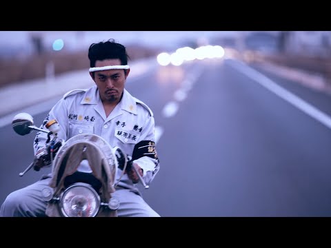 映画『OLD DAYS』予告編  2022年7月16日（土）公開