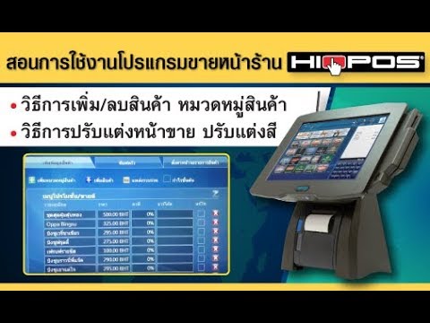 การออกกำลังกาย Kegel ขยายขนาดอวัยวะเพศ สังกะสีแรงชาย
