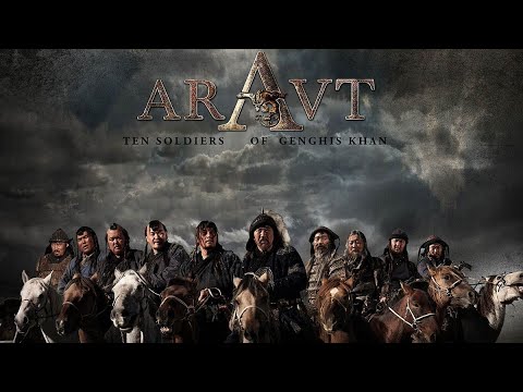 Ten Soldiers of Genghis Khan (2012) | Trailer | T. Altanshagai | B. Amarcanihan | C. Ariunbyamba