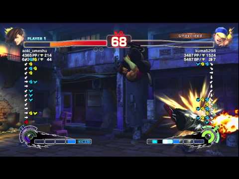 aoki_umeshu [Yang] vs. kuma6298 [Yun] | SSF4 Arcade Edition