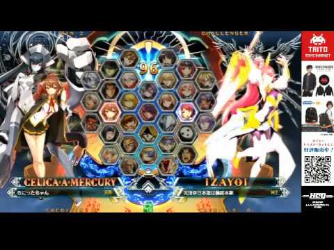 BBCF 8/5/2016 Taito Akihabara Hey - Ronitta (CE) VS Tennti (IZ)