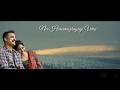 Nee Himamazhayayi Varu ️ Whatsapp Status