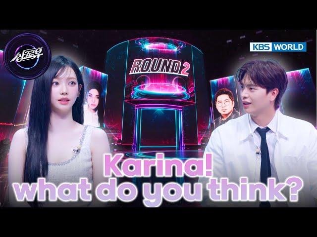 Karina! what do you think? [Synchro U : EP. 2-2]ㅣKBS WORLD TV 240618