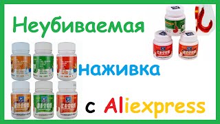 Ссылка