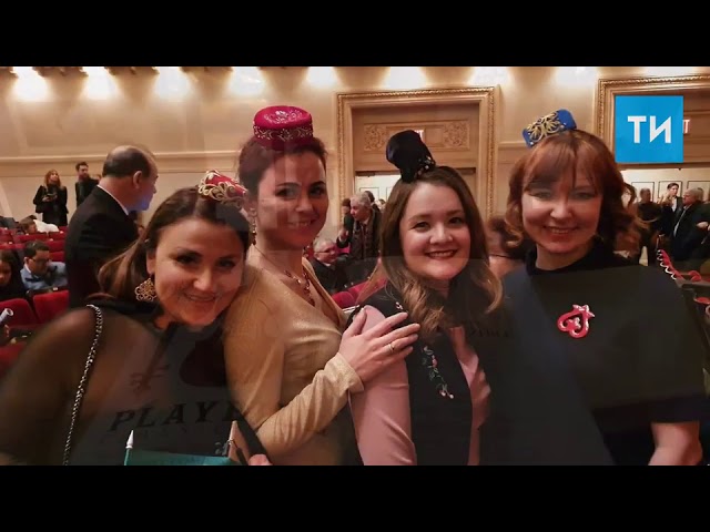 В нью-йоркском Карнеги-холле откроется фестиваль татарской песни «Узгэреш жиле»