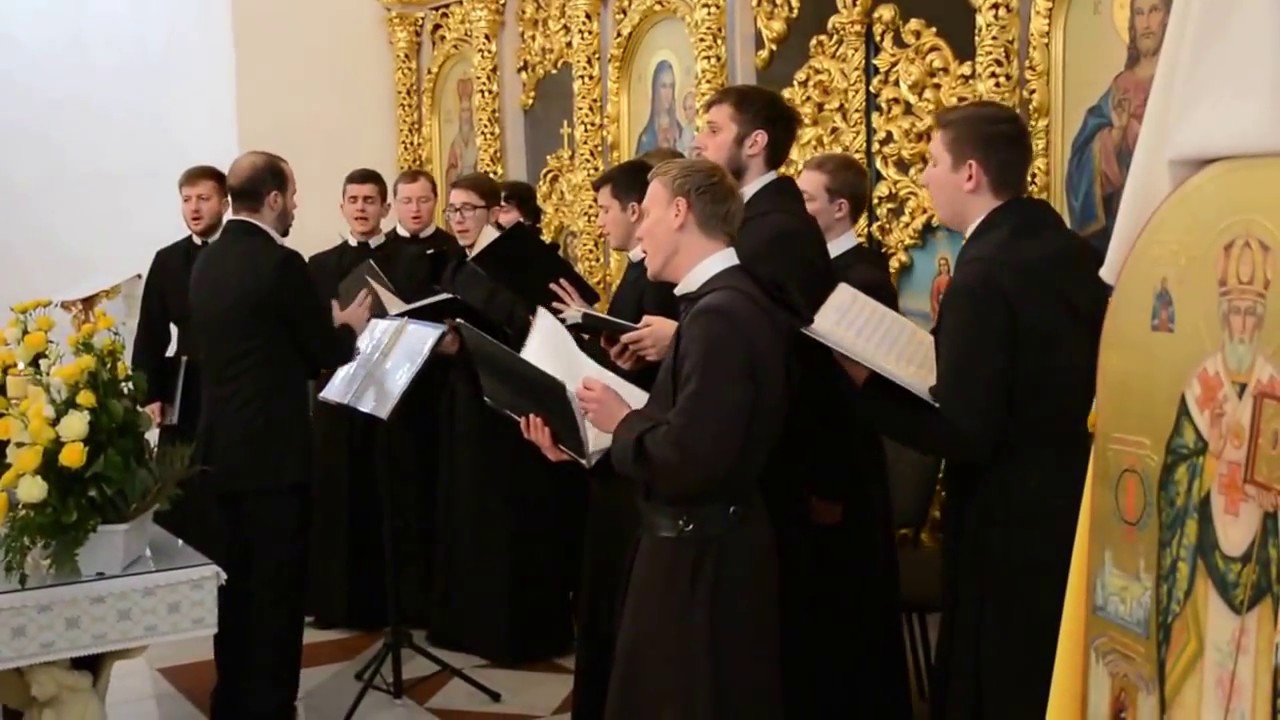ЧМХ Deisis&nbsp;&mdash; "Боже Великий Єдиний&rsquo;