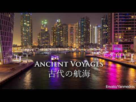 UTokyo FOCUS Video Newsletter - April 2021