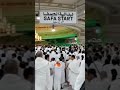 Allahu Akbar Youtubeshorts Islamicshorts Kaba Shorts Short
